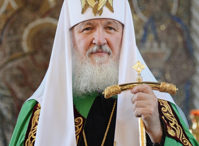 Поздравление Святейшему Патриарху Кириллу с днем интронизации