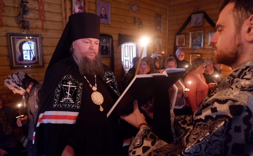 Епископ Митрофан совершил повечерие с чтением третьей части Великого канона прп. Андрея Критского