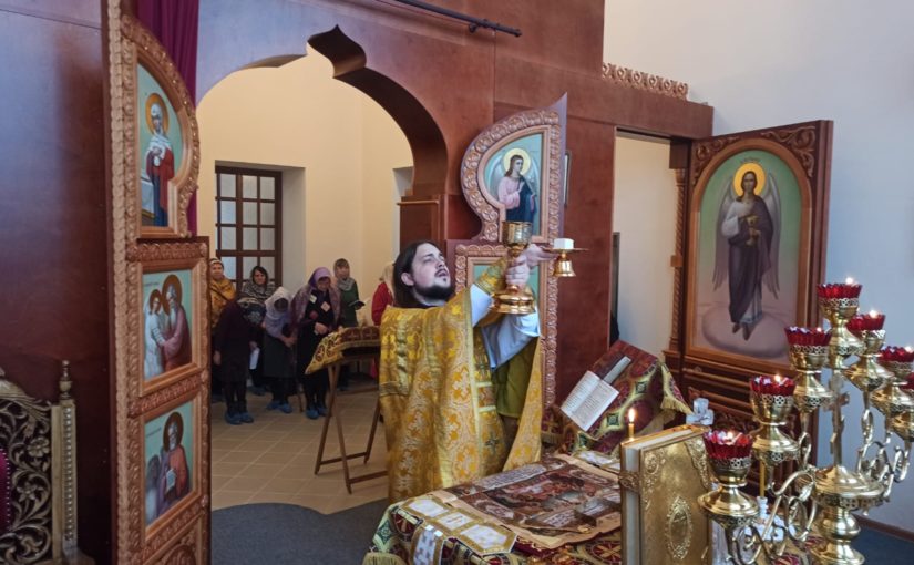 Литургия в храме Державной иконы Божией Матери при духовно-просветительском центре г. Сердобска