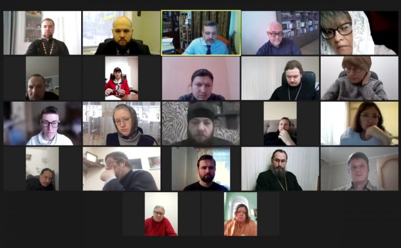 Состоялись онлайн-совещания В.Р. Легойды с представителями епархий Уральского и Приволжского федеральных округов