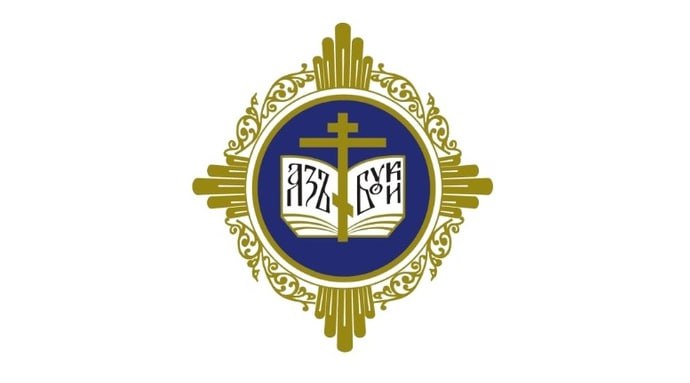 Делегация Сердобской епархии принимает участие в Международном церковно-общественном форуме
