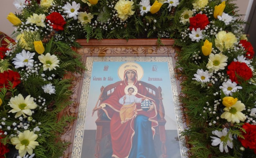 Божественная литургия  в храме Державной иконы Божией Матери г.Сердобска