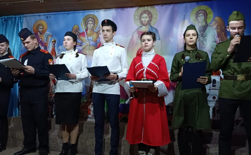 День православной молодежи в Наровчатском районе