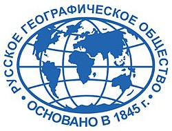 Молодёжный клуб Русского географического общества выразил благодарность священнослужителям Сердобской епархии за сотрудничество и работу по обеспечению экологического благополучия района