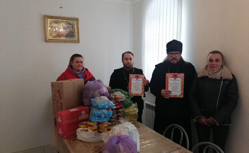 «Группа Помощи мобилизованным Сердобск» поблагодарила клириков Сердобского благочиния за оказание помощи воинам