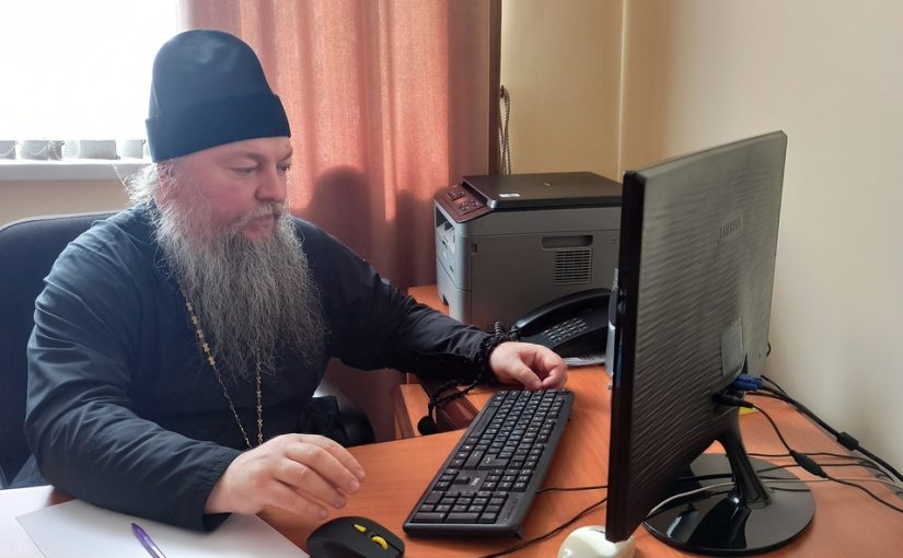 Епископ Сердобский и Спасский Митрофан принял участие в работе онлайн-конференции, организованной Федеральным агентством по делам национальностей