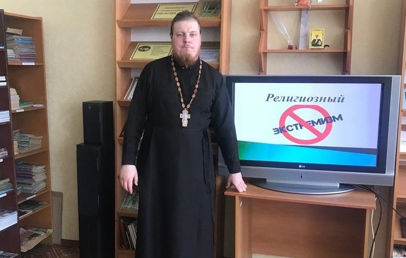 Председатель миссионерского отдела Сердобской епархии иерей Святослав Бобко встретился с жителями районного центра Земетчино