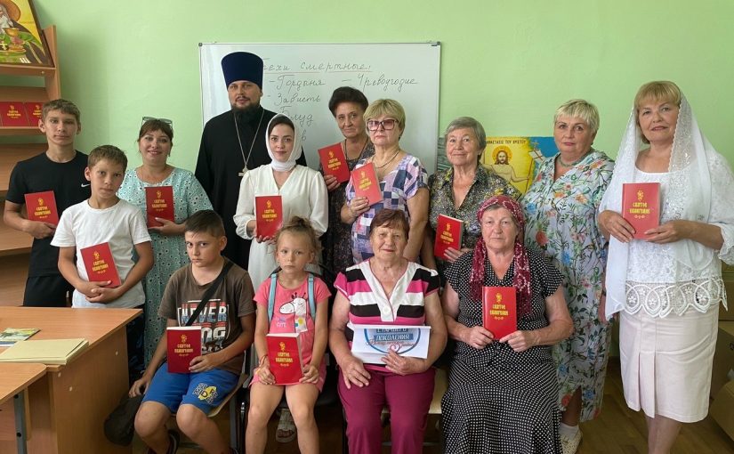 Иерей Димитрий Пятунин встретился  с участниками Центра Старшего поколения, созданного на базе Социального Фонда России в Колышлейском районе