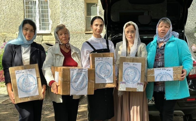 Женщины Колышлейского района помогают участникам спецоперации