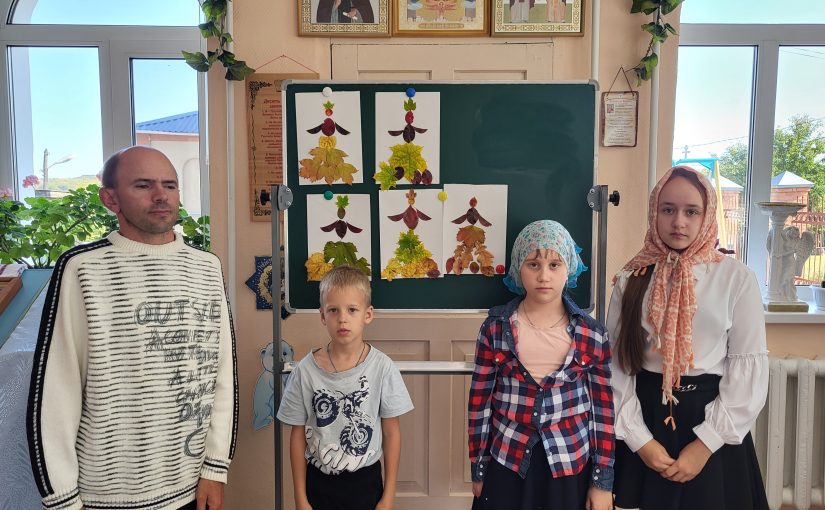 Воспитанники Воскресной школы при Покровской церкви города Белинского провели урок творчества