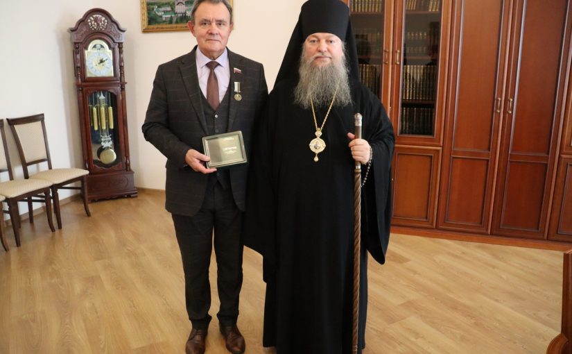 Епископ Митрофан вручил Епархиальную медаль заместителю председателя Законодательного Собрания Пензенской области Валерию Кузьмичу Лидину