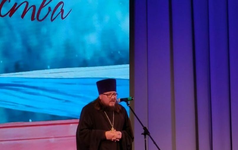 Возглавляющий отдел по делам молодёжи Сердобской епархии иерей Максим Лосенков принял участие в торжественном мероприятии ко Дню народного единства