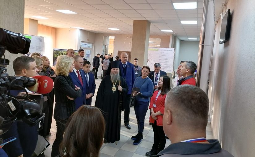 Епископ Митрофан принял участие во встрече с заместителем председателя Правительства РФ Татьяной Голиковой