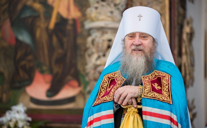На телеканале «Россия 24» состоялась премьера документального фильма о митрополите Вениамине