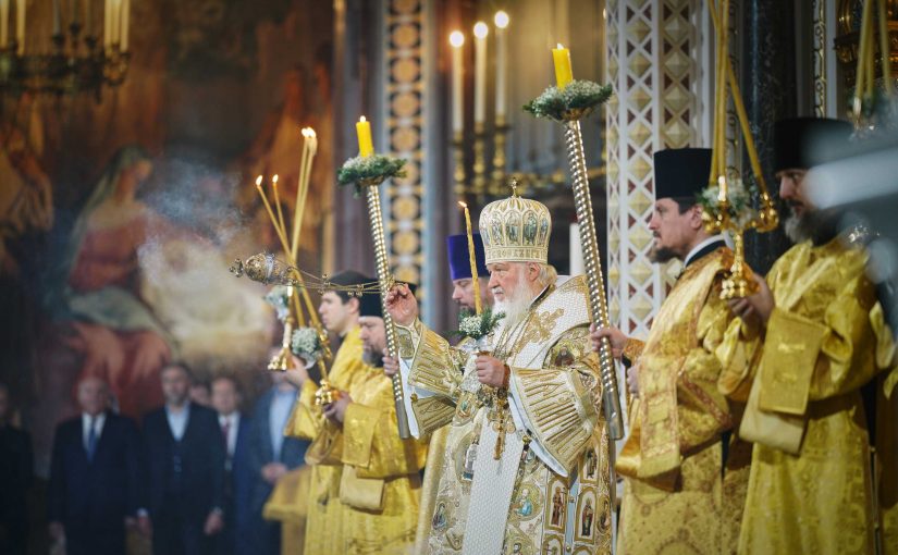 Епископ Сердобский и Спасский Митрофан направил поздравительную телеграмму Святейшему Патриарху Московскому и всея Руси Кириллу