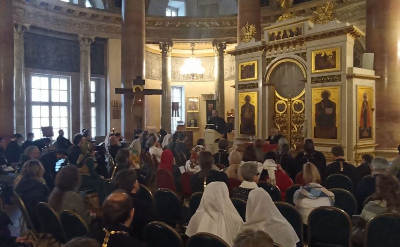Делегация Сердобской епархии приняла участие в работе секций XXXII Международных Рождественских образовательных чтений