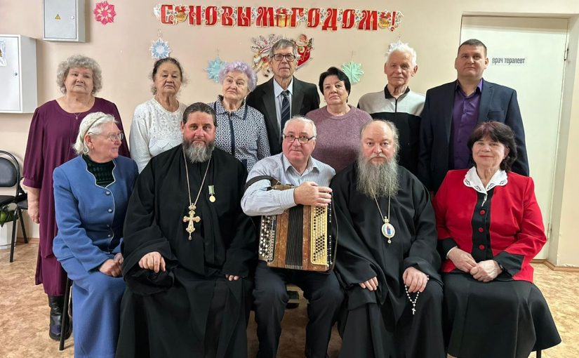 Епископ Митрофан посетил «Бековский пансионат ветеранов войны и труда»