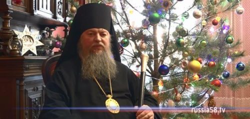 Епископ Митрофан поздравил верующих с Рождеством Христовым