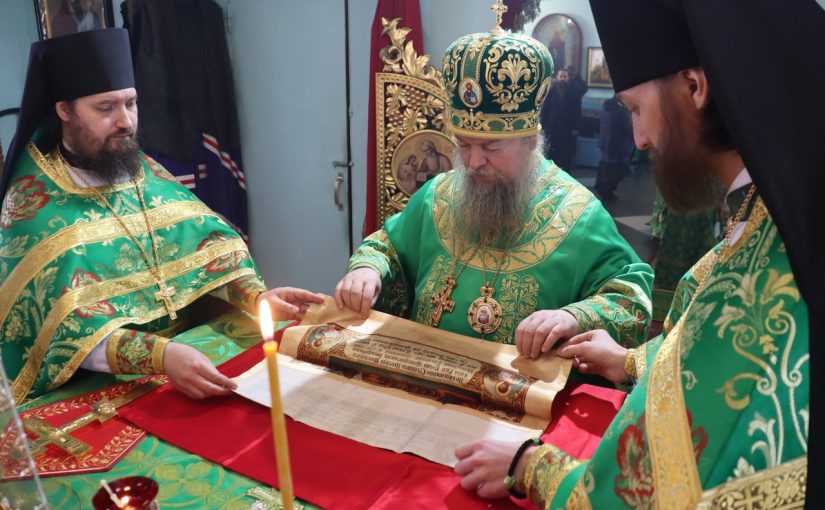 Епископ Митрофан совершил Литургию в Мужском Сазанском Пещерном монастыре Казанской Алексиево-Сергиевской пустыни