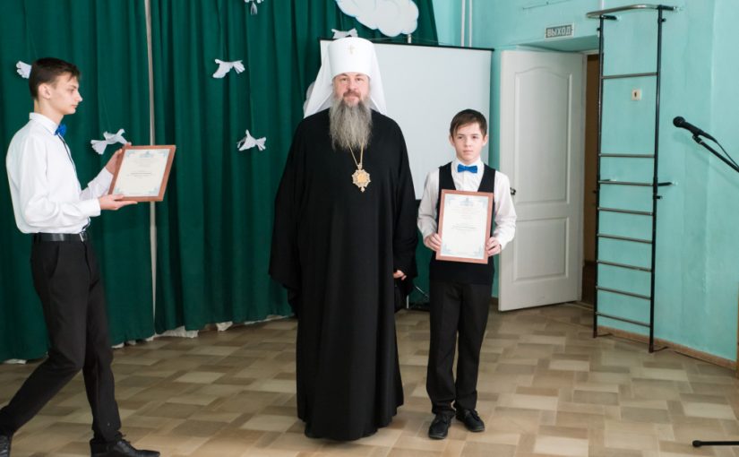 Состоялся региональный тур Общероссийской олимпиады по основам православной культуры