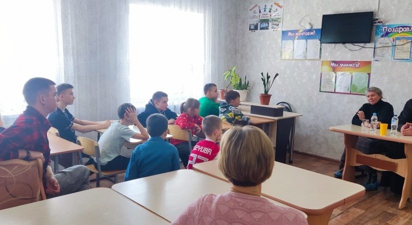 В Спасском центре помощи детям, оставшимся без попечения родителей, состоялась духовная беседа с воспитанниками