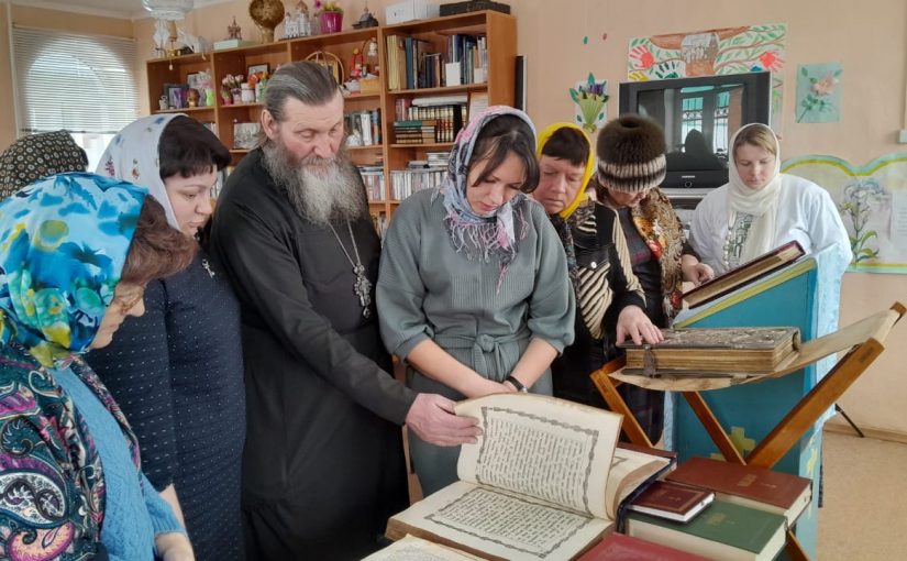 В Белинском благочинии провели мероприятия, приуроченные к празднованию Дня православной книги