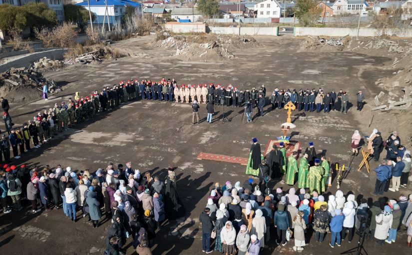 Епископ Митрофан присутствовал на  чине освящения места под строительство храма во имя великомученика Димитрия Солунского  г. Димитровграда