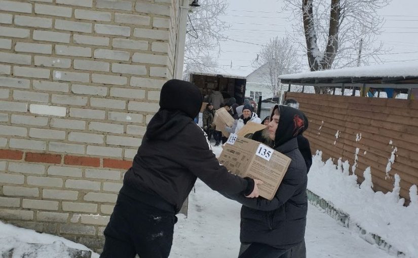 В канун Нового года в Донецк доставлено 5 тонн гуманитарного груза для мирного населения и российских военных