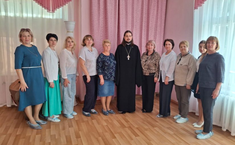 Состоялась встреча с руководителями и воспитателями детских дошкольных учреждений г.Сердобска по вопросу взаимодействия в деле духовно-нравственного воспитания детей