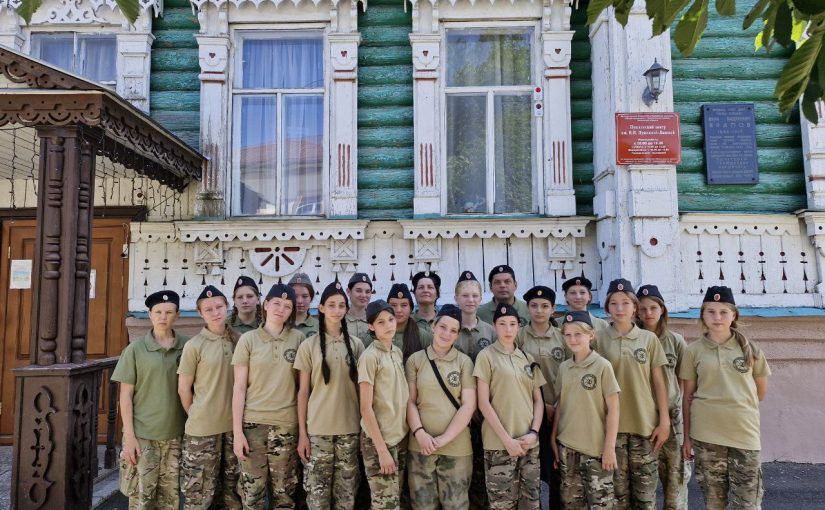 В Наровчатском районе прошел VI Летний лагерь Национальной организации «Русский Разведчик»