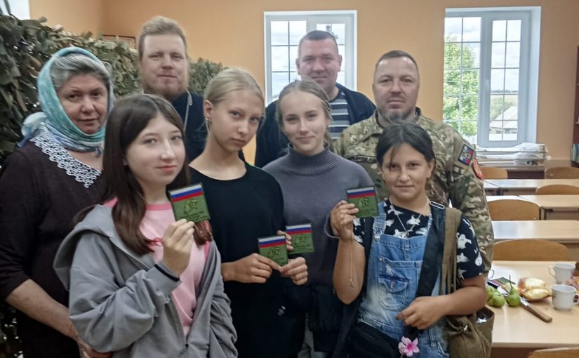 В Духовно-просветительском центре г.Спасска состоялась встреча, посвященная участникам специальной военной операции и членам их семей