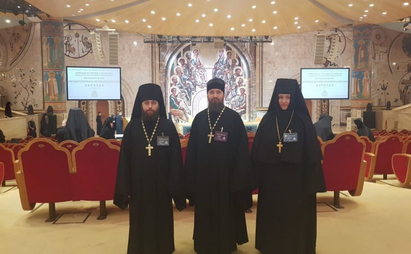 Делегация Сердобской епархии приняла участие в Собрании игуменов и игумений монастырей Русской Православной Церкви под председательством Святейшего Патриарха Кирилла