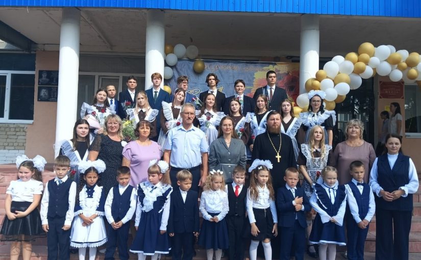 Иерей Сергий Третьяков поздравил школьников Вадинского района
