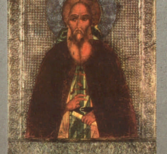 Чудотворец земли Русской: Президентская библиотека ко дню памяти Сергия Радонежского