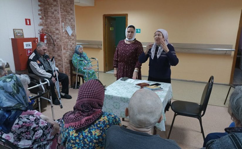 Сотрудники миссионерского отдела Поимского благочиния посетили опекаемых МБСУ СО «Поимский пансионат»