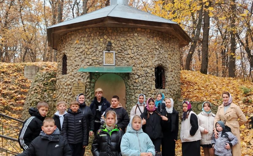 Воспитанники Воскресной школы с.Поим посетили  Мужской Сазанский Пещерный монастырь Казанской Алексиево-Сергиевской пустыни пос.Сазанье Сердобского района
