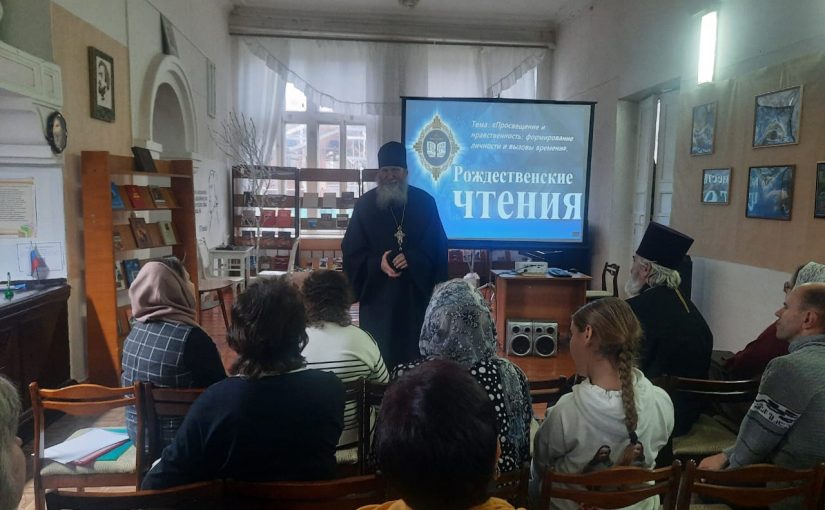 В рамках регионального этапа в городе Белинском прошли православные Рождественские чтения