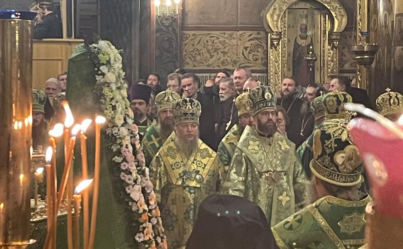 Епископ Митрофан сослужил на всенощном бдении в Троице-Сергиевой лавре в канун дня преставления преподобного Сергия Радонежского