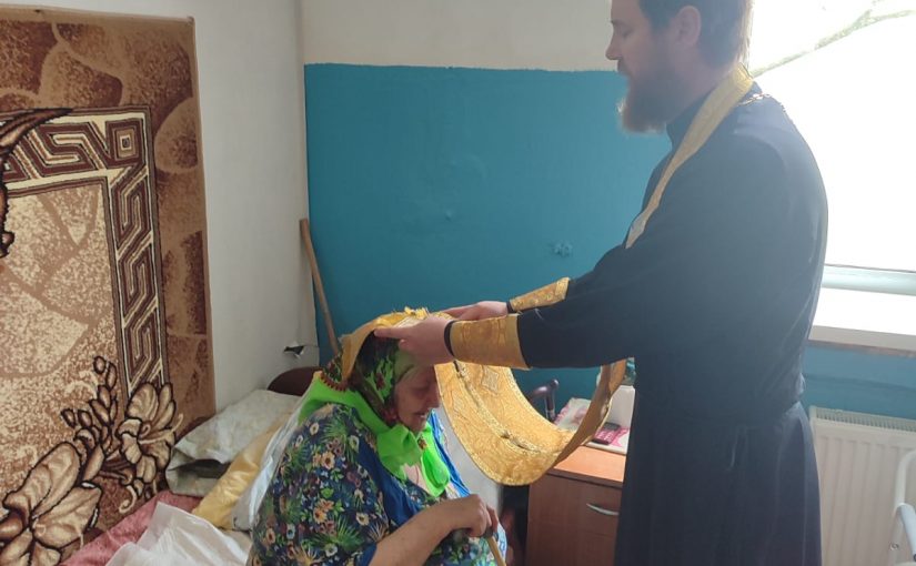 Иерей Сергий Третьяков посетил стационарное отделение граждан пожилого возраста и инвалидов МУ «Комплексный центр социального обслуживания населения Вадинского района» села Серго-Поливаново