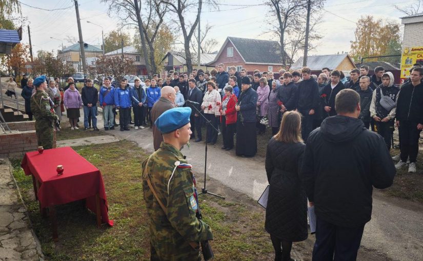 Иерей Святослав Бобко принял участие в торжественной церемонии открытия памятной мемориальной доски участнику СВО Дмитрию Ивановичу Сорокину в г.Спасске