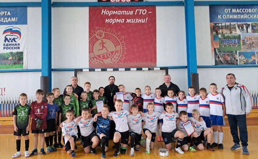 Итоги второго дня I Епархиального турнира по мини-футболу, посвящённого 100-летию памяти свт. Тихона, патриарха Московского и всея России