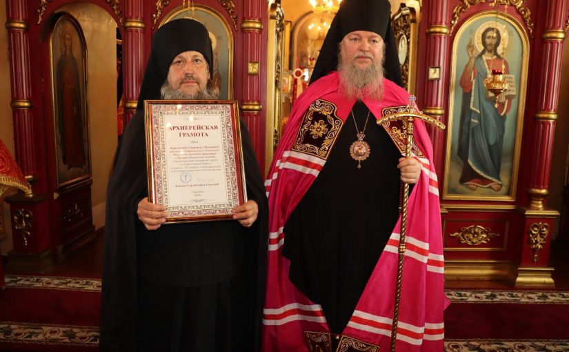 ПОЗДРАВЛЕНИЯ