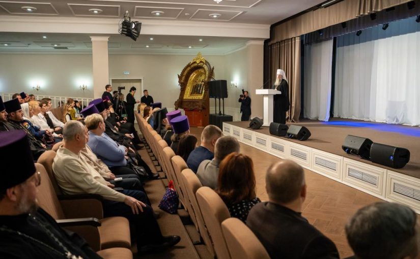 В Пензе состоялось пленарное заседание XIII Региональных Рождественских чтений