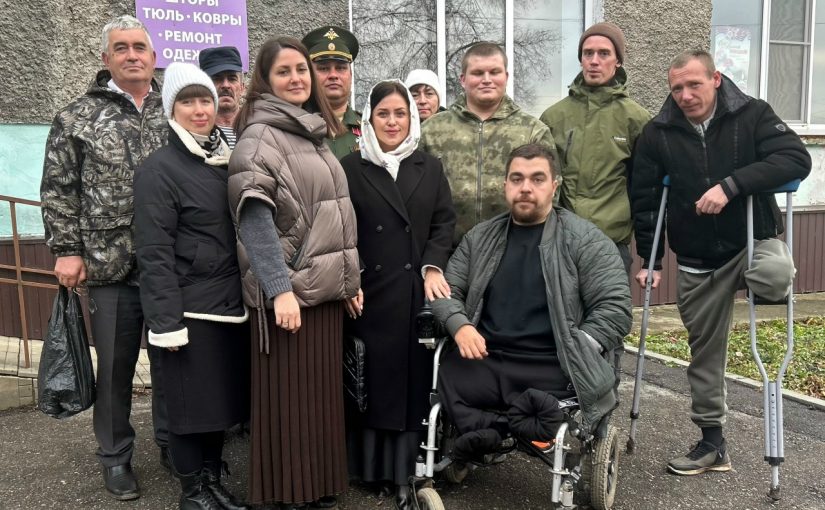 Иерей Димитрий Пятунин принял участие в работе круглого стола «Трудности, с которыми сталкиваемся, и пути их решения», организованном для ветеранов СВО