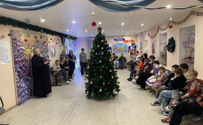 Беседа о святителе Николае Чудотворце с воспитанниками Спасского Центра помощи детям, оставшимся без попечения родителей